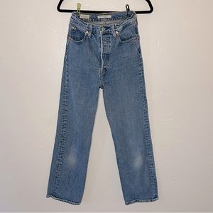 levi’s ribcage straight jeans size 27